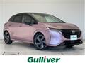 2022 Nissan Nissan Others