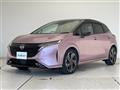 2022 Nissan Nissan Others