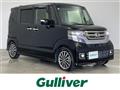 2015 Honda N BOX