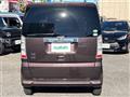 2016 Honda N BOX