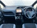 2021 Toyota Voxy