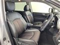2017 Nissan Elgrand
