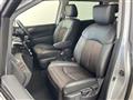 2017 Nissan Elgrand