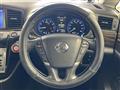 2017 Nissan Elgrand