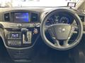 2017 Nissan Elgrand