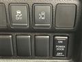 2017 Nissan Elgrand