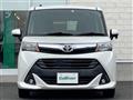 2017 Toyota Tank