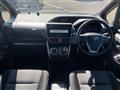 2020 Toyota Voxy