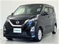 2021 Nissan DAYZ