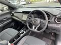 2024 Nissan KIX