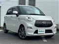 2016 Daihatsu Cast
