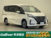 2020 Nissan Serena