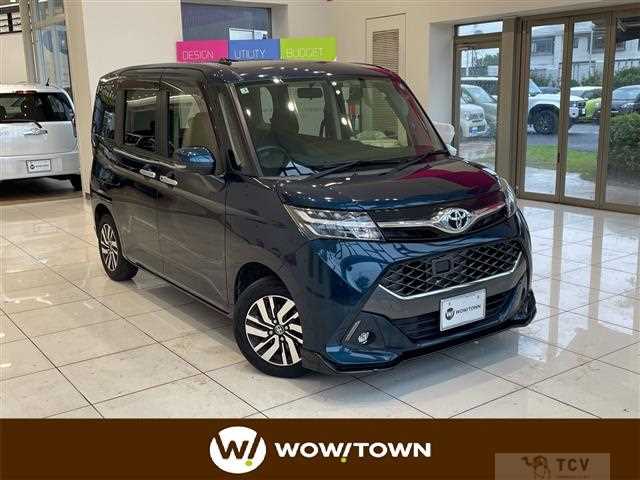 2017 Toyota Tank