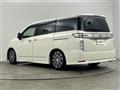 2014 Nissan Elgrand