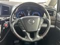 2014 Nissan Elgrand