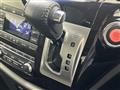 2014 Nissan Elgrand