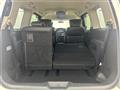 2014 Nissan Elgrand