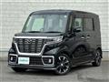 2020 Mazda Flair Wagon