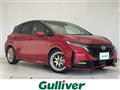 2022 Nissan Nissan Others