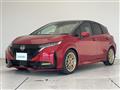 2022 Nissan Nissan Others