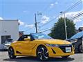 2016 Honda S660