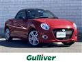 2015 Daihatsu Copen