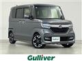 2020 Honda N BOX