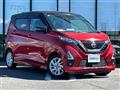 2022 Nissan DAYZ