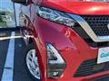 2022 Nissan DAYZ