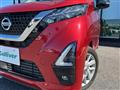 2022 Nissan DAYZ