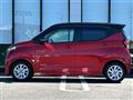 2022 Nissan DAYZ