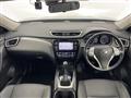 2016 Nissan X-Trail