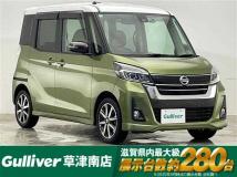 2019 Nissan DAYZ ROOX