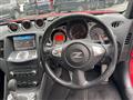 2012 Nissan Fairlady Z