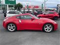 2012 Nissan Fairlady Z