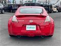 2012 Nissan Fairlady Z