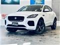 2021 Jaguar E-Pace