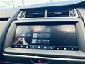 2021 Jaguar E-Pace