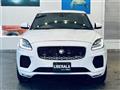 2021 Jaguar E-Pace