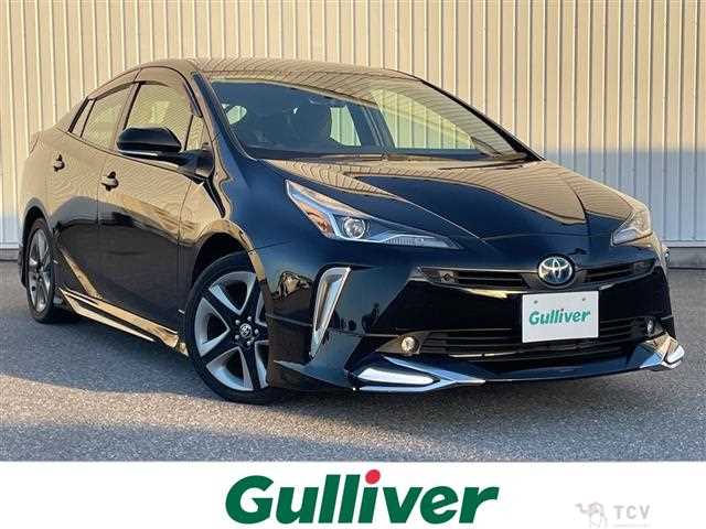 2021 Toyota Prius