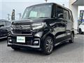 2023 Honda N BOX