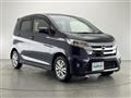 2014 Nissan DAYZ