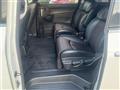 2015 Nissan Elgrand