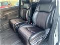 2015 Nissan Elgrand