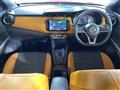 2020 Nissan KIX