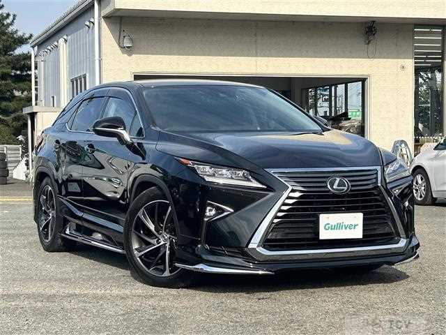 2017 Lexus RX