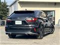 2017 Lexus RX