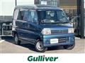 2007 Mitsubishi Town Box