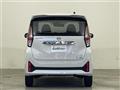 2024 Nissan DAYZ