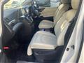 2017 Nissan Elgrand
